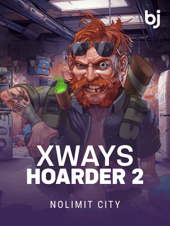 xWays হোয়ার্ডার ২ game thumbnail
